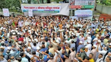 সোমবার থেকে অনির্দিষ্টকালের কর্মবিরতি ঘোষণা এমপিওভুক্ত শিক্ষক-কর্মচারীদের