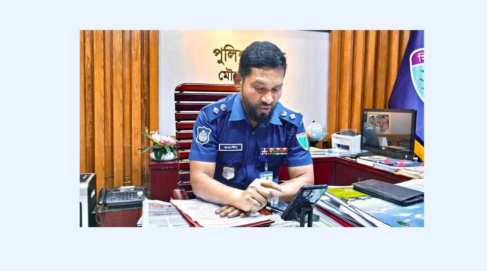 থানায় বসেই এসপির সঙ্গে কথা বলার সুযোগ পেলেন মৌলভীবাজারবাসী