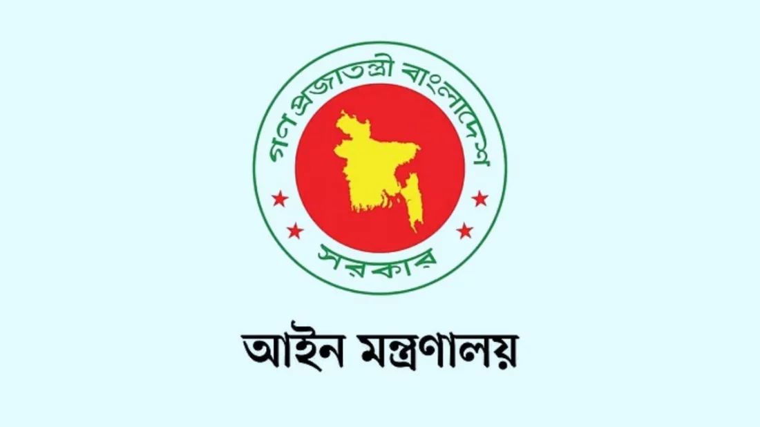 জুলাই অভ্যুত্থানে ৮৩৭ হত্যা মামলা, অধিকাংশ যাচ্ছে দ্রুত বিচার ট্রাইব্যুনালে