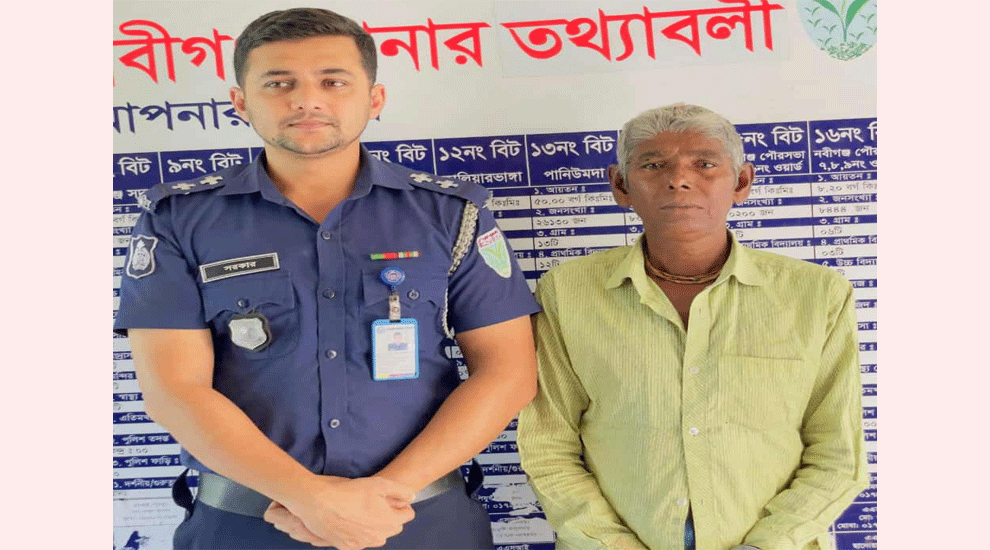 হবিগঞ্জে বাবার বটির আঘাতে প্রাণ গেল মেয়ের