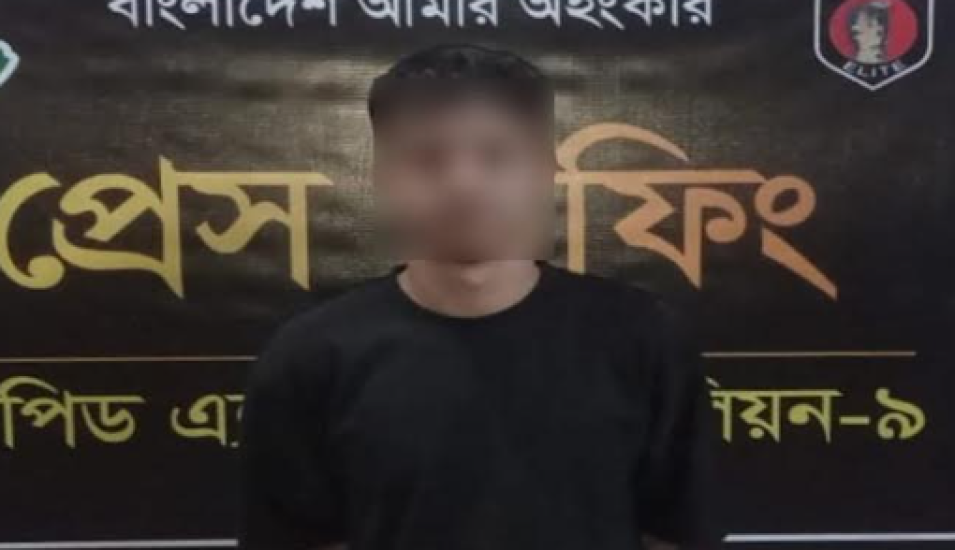 মৌলভীবাজারে প্রেমিকার আপত্তিকর ছবি ফেসবুকে : প্রেমিক গ্রেফতার