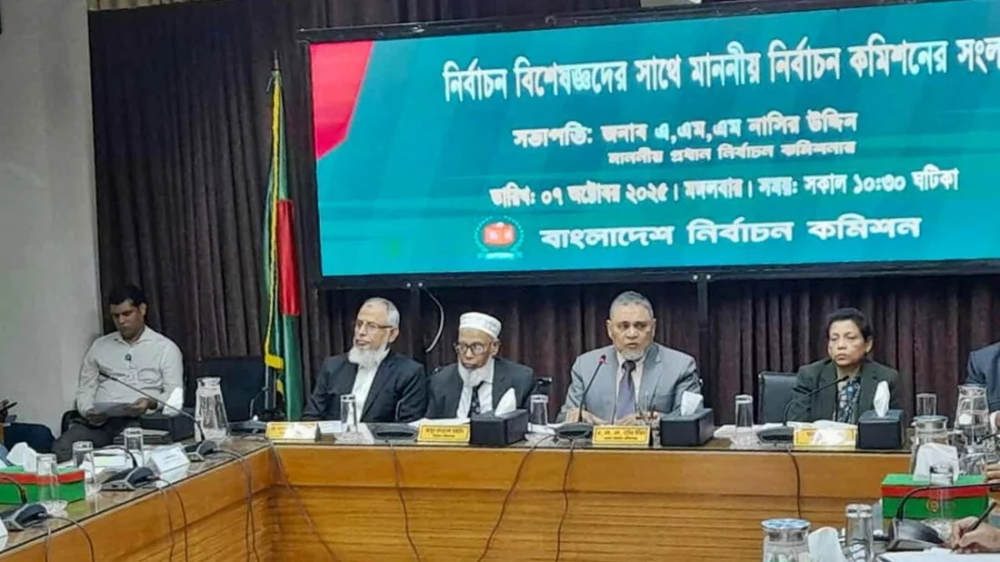 এবারের নির্বাচন জীবনের শেষ সুযোগ হিসেবে নিয়েছি: সিইসি