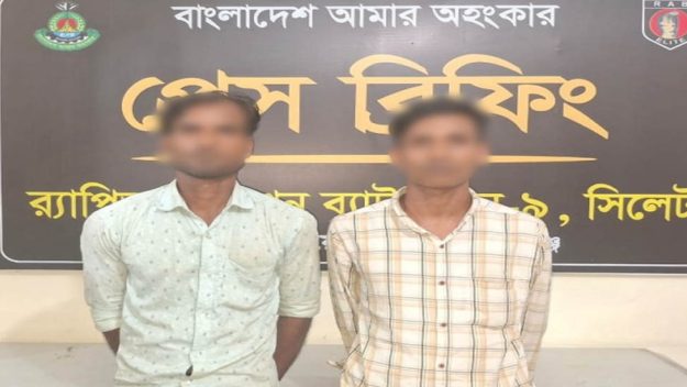 বিয়ানীবাজারের নিয়াজের গাড়িতে ডাকাতি, র‌্যাবের খাঁচায় ২