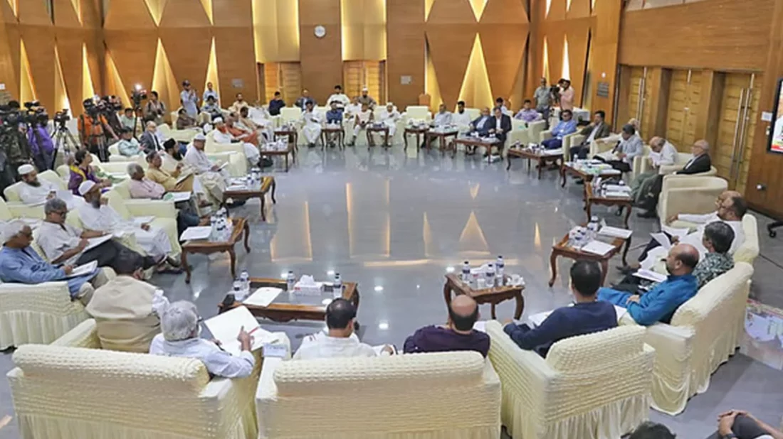 রাজনৈতিক দলগুলোকে আজ জুলাই সনদ দেবে ঐকমত্য কমিশন