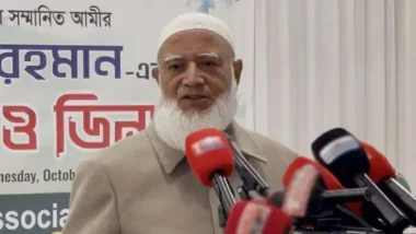 নিঃশর্ত ক্ষমা চাইলেন জামায়াত আমির