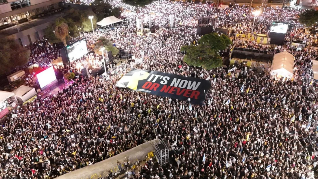 ট্রাম্পের যুদ্ধবিরতি চুক্তির সমর্থনে রাস্তায় নেমেছে হাজার হাজার ইসরায়লি