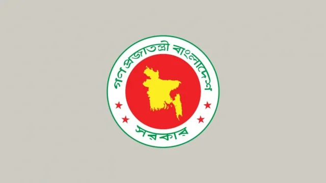 ডিসেম্বরে সংশোধিত বাজেট, বাড়তি ব্যয়ের অর্থসংস্থান নিয়ে সরকারের উদ্বেগ