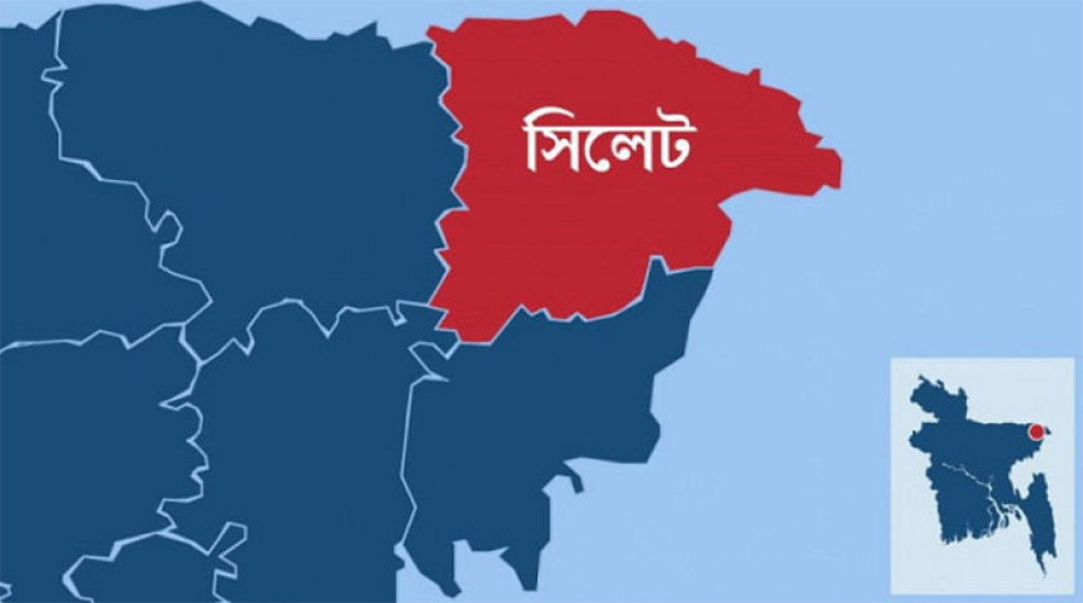 নতুন যে নির্দেশনা দিল সিলেট জেলা প্রশাসন
