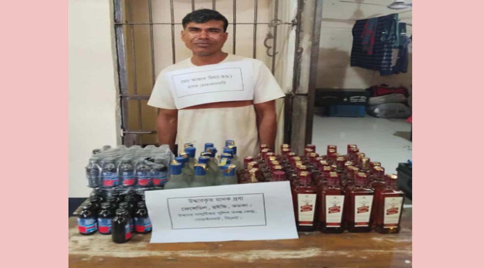 সিলেটের আজাদ মিয়া গ্রেপ্তার