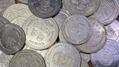 ১ ও ২ টাকার কয়েন নিয়ে নতুন নির্দেশনা
