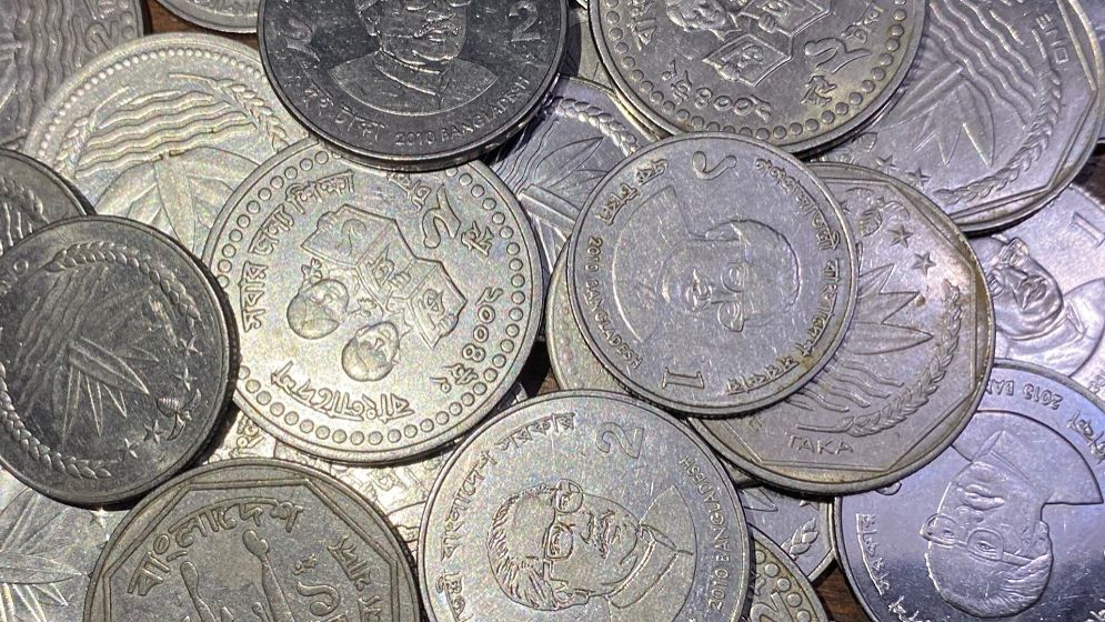 ১ ও ২ টাকার কয়েন নিয়ে নতুন নির্দেশনা