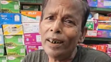 বিয়ানীবাজারে সুনীলের লাশ উদ্ধার: রহস্য উদঘাটনের কাছাকাছি পুলিশ