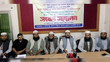 বাউলদের ওপর হামলার ঘটনা অনাকাঙ্ক্ষিত, বলছে ‘আলেম-ওলামা ও তৌহিদী জনতা’