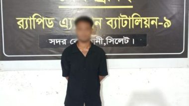 জকিগঞ্জে সেই ইমরান র‌্যাবের হাতে পাকড়াও