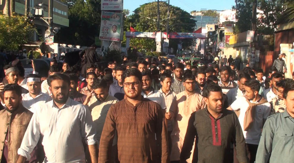 শেখ হাসিনার মৃ*ত্যু*দ*ণ্ডের রায়ে সিলেটে আনন্দ মিছিল