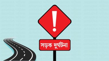 সিলেটে ২৬ দুর্ঘটনায় প্রাণ যায় ২৪ জনের