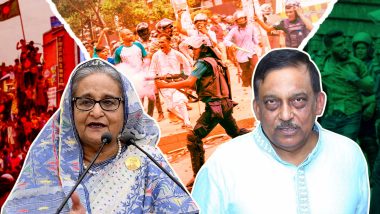 মানবতাবিরোধী অপরাধ : শেখ হাসিনা ও আসাদুজ্জামান খাঁন কামালের মৃত্যুদণ্ড