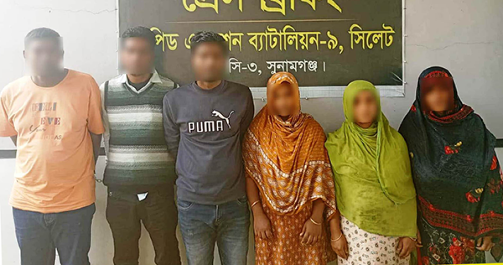 দেশজুড়ে প্রতারণার পর সিলেটে কোটি টাকা হাতিয়ে নিলো এই চক্র