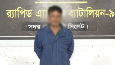 বিয়ানীবাজারে মদ নিয়ে বসেছিলেন সাইরুল : ধরলো র‌্যাব