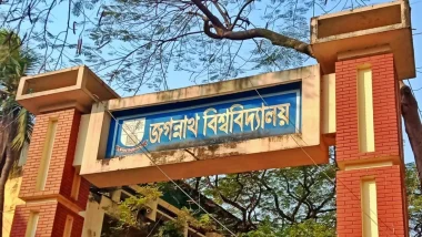 জকসু নির্বাচন পেছাতে চায় ছাত্রদল, শিবির চায় নির্ধারিত তারিখে