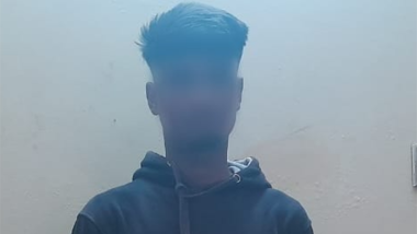 বাদামবাগিচা থেকে ইমনকে ধরলো পুলিশ