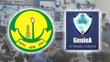 সিলেটে এক ক্লিকে পুলিশের সেবা পাবেন যেভাবে