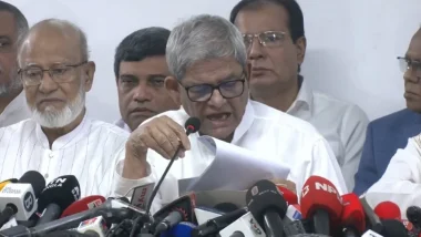 ২৩৭ আসনে বিএনপির প্রার্থী ঘোষণা