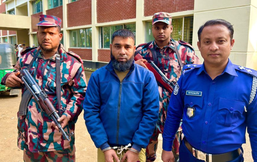 ইয়াবা কারবারি ফরিদ গ্রেফতার