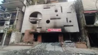 আওয়ামী লীগের কেন্দ্রীয় কার্যালয়ে আগুন