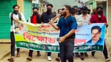 মৌলভীবাজারে এবার নিষিদ্ধ ছাত্রলীগের মিছিল