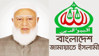 আবারও জামায়াত আমির নির্বাচিত হলেন সিলেটের ডা. শফিকুর রহমান