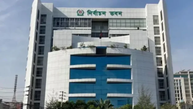 জাতীয় নির্বাচনের দিনেই গণভোট, কমিশনের জন্য চ্যালেঞ্জ