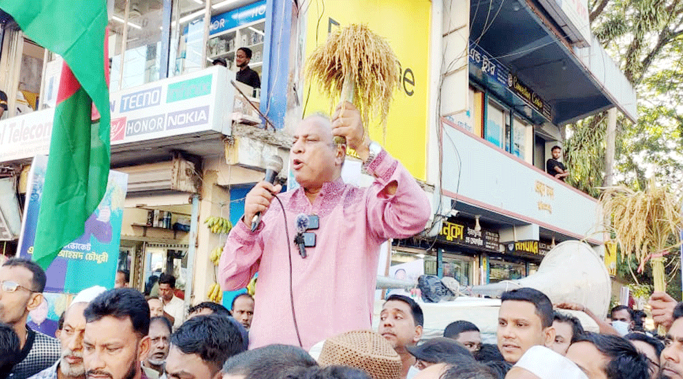 সিলেট-৬ আসনের সমৃদ্ধির জন্য ধানের শীষকে বিজয়ী করা প্রয়োজন: অ্যাড. এমরান চৌধুরী