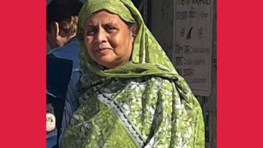 ওসমানী মেডিক্যাল কলেজ ক্যাম্পাস থেকে চিকিৎসক নিখোঁজ, সন্ধান চায় পুলিশ