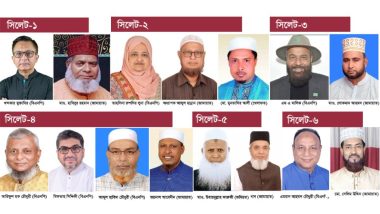 সিলেটের কোন আসনে মুল প্রতিদ্বন্দ্বি কারা