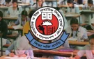 এইচএসসি–আলিম পুনঃনিরীক্ষণের ফল প্রকাশ