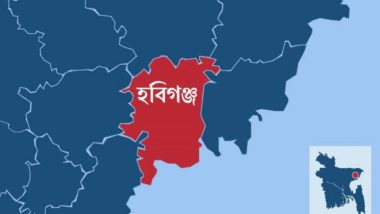 হবিগঞ্জে মসজিদের জমি নিয়ে সংঘর্ষ