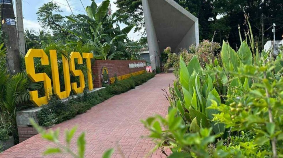 যে কারণে পিছিয়ে গেল শাকসু নির্বাচন