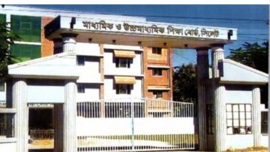 সিলেটে চ্যালেঞ্জ করে পাস করলেন ৩১ শিক্ষার্থী, জিপিএ-৫ পেয়েছেন ৭জন