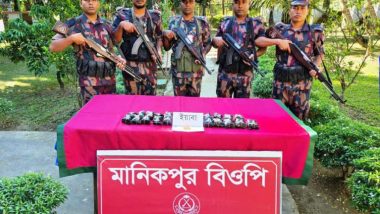 জকিগঞ্জ ভারত থেকে ঢুকলো ইয়াবার বিশাল চালান : ধরলো বিজিবি