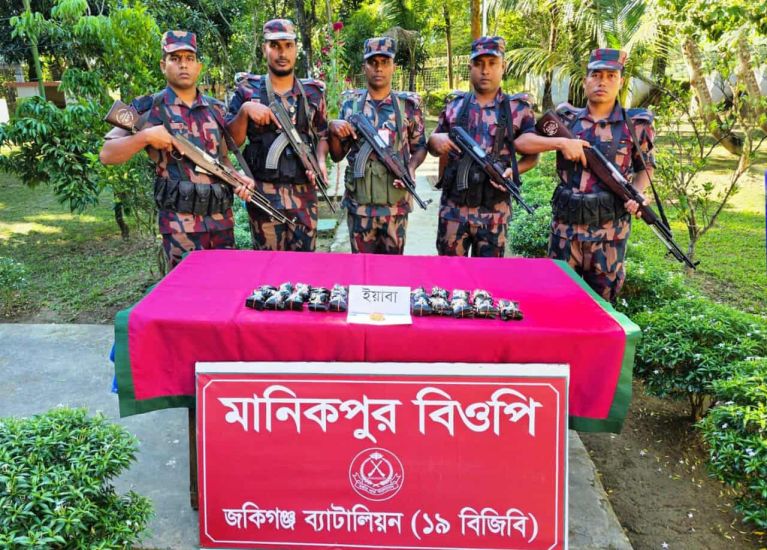 জকিগঞ্জ ভারত থেকে ঢুকলো ইয়াবার বিশাল চালান : ধরলো বিজিবি