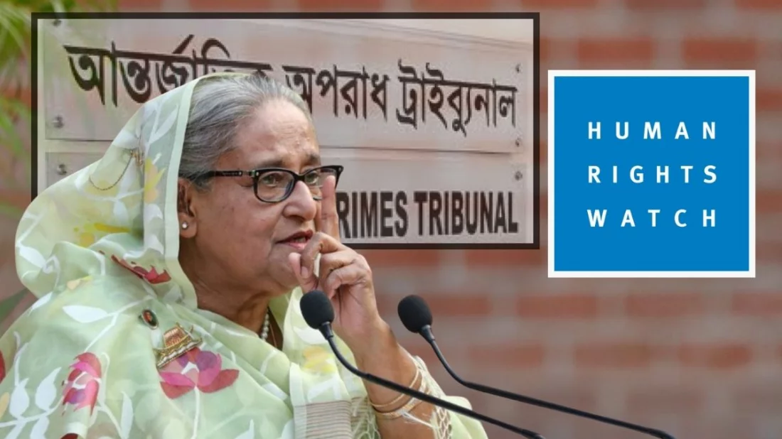 হাসিনা-কামালের বিচারে আন্তর্জাতিক ন্যায়বিচারের মানদণ্ড পূরণ হয়নি