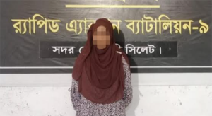 সিলেটে ২০ বছরেই যে চক্রে জড়িয়েছেন রিয়া : ধরলো র‌্যাব