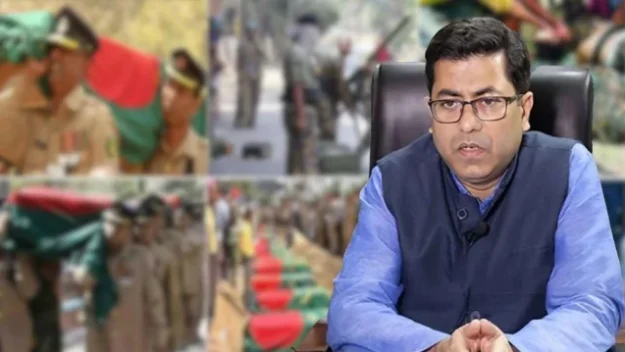 বিডিআর হত্যাকাণ্ডে দলগতভাবে জড়িত আওয়ামী লীগ, মূল সমন্বয়কারী তাপস: কমিশন