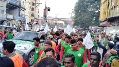 বিয়ানীবাজারে কয়েক হাজার কর্মী সমর্থক নিয়ে জামায়াত প্রার্থী সেলিম উদ্দিনের গণমিছিল