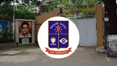 ফের ভূমিকম্প: আতঙ্কিত হয়ে ঢাবিতে হুড়োহুড়িতে আহত ৬