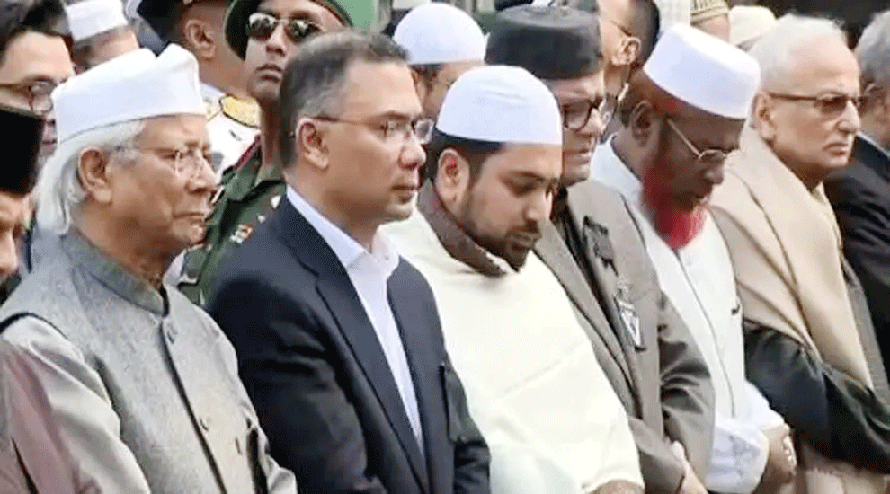 বেগম খালেদা জিয়ার জানাজা অনুষ্ঠিত