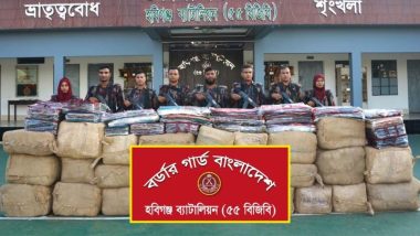 বিজিবির অভিযানে সোয়া দুই কোটি টাকার ভারতীয় পণ্য জব্দ