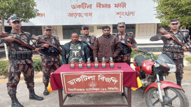 জুড়ীতে মাদকসহ আটক ২