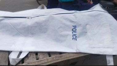 ট্রলির ধাক্কায় প্রাণ গেল নারী শ্রমিকের